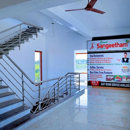 Grand Sangeetham Inn Tiruchchendūr Extérieur photo