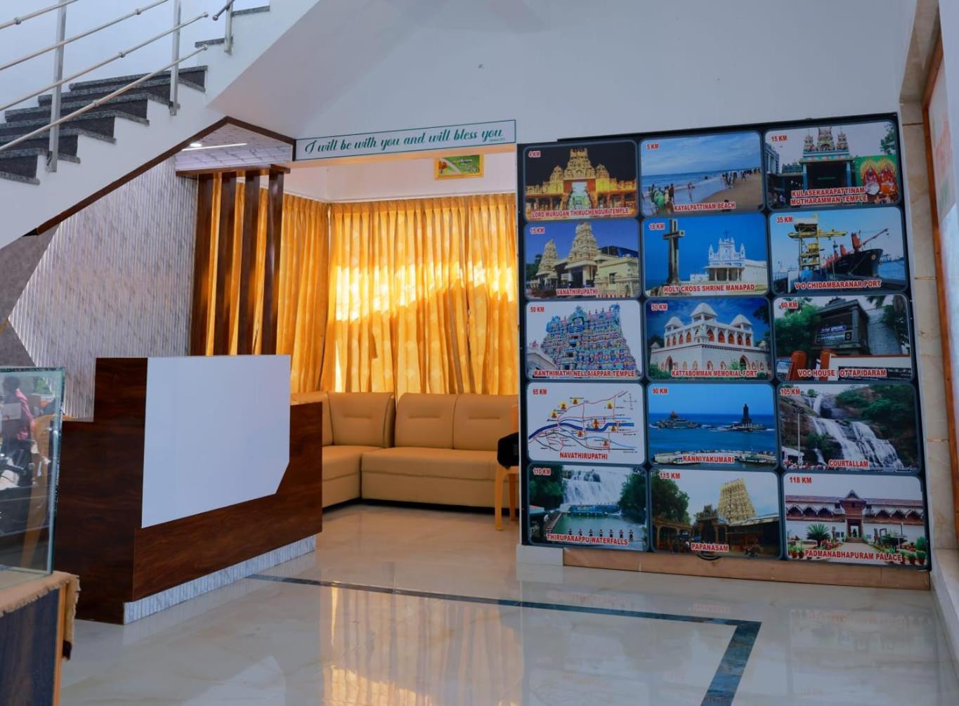 Grand Sangeetham Inn Tiruchchendūr Extérieur photo