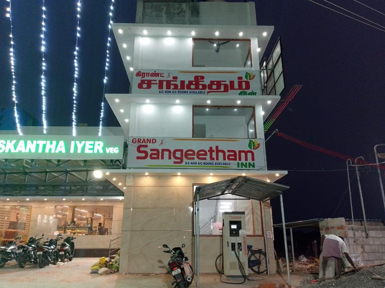 Grand Sangeetham Inn Tiruchchendūr Extérieur photo